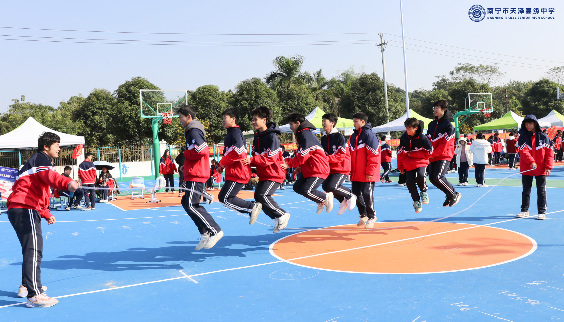 2023年田径运动会